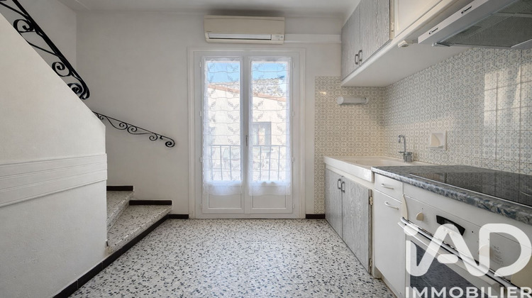 Ma-Cabane - Vente Maison Saint-Laurent-de-la-Salanque, 46 m²
