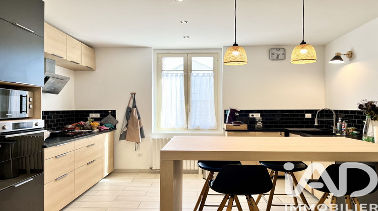 Ma-Cabane - Vente Maison Saint-Léonard-de-Noblat, 150 m²
