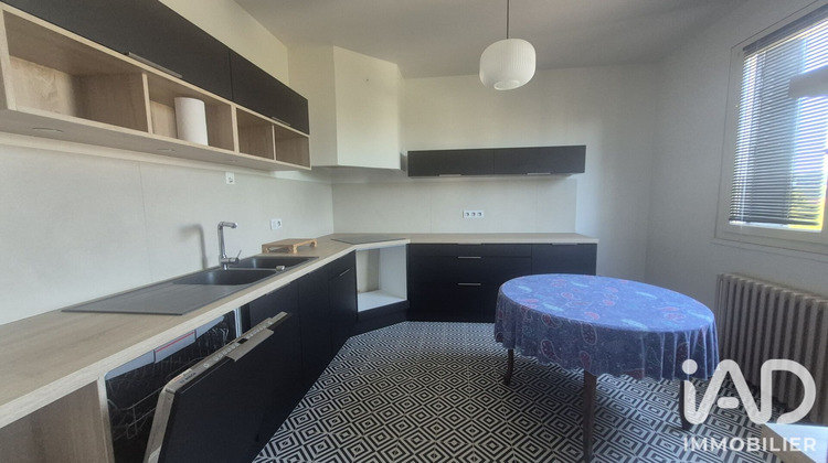Ma-Cabane - Vente Maison Saint-Léonard-de-Noblat, 140 m²
