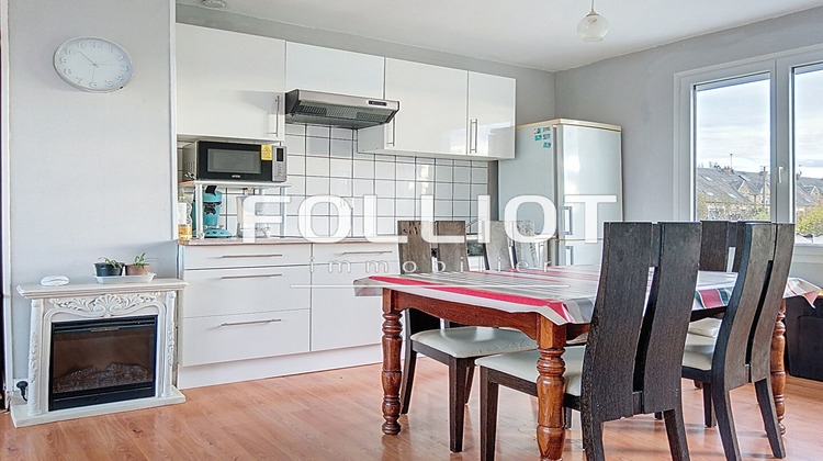 Ma-Cabane - Vente Maison SAINT-LO, 64 m²