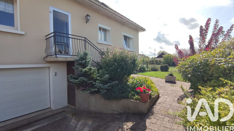 Ma-Cabane - Vente Maison Saint-Lyé, 120 m²