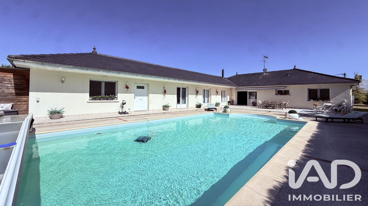 Ma-Cabane - Vente Maison Saint-Lyé, 174 m²