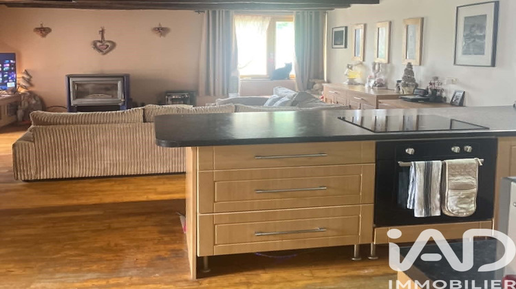 Ma-Cabane - Vente Maison Saint Macoux, 137 m²