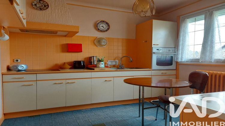 Ma-Cabane - Vente Maison Saint-Mammès, 147 m²