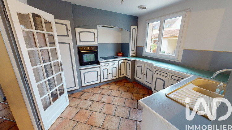 Ma-Cabane - Vente Maison Saint-Mammès, 128 m²