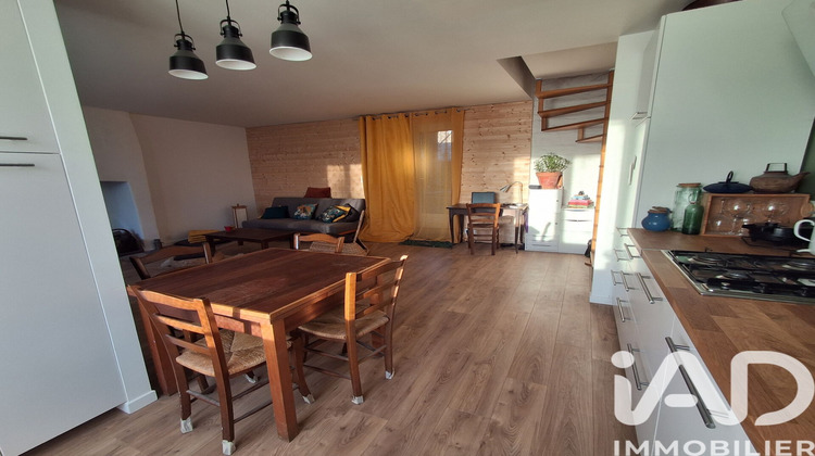 Ma-Cabane - Vente Maison Saint-Marc-le-Blanc, 68 m²