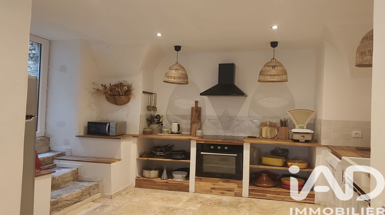 Ma-Cabane - Vente Maison Saint-Marcel-d'Ardèche, 175 m²