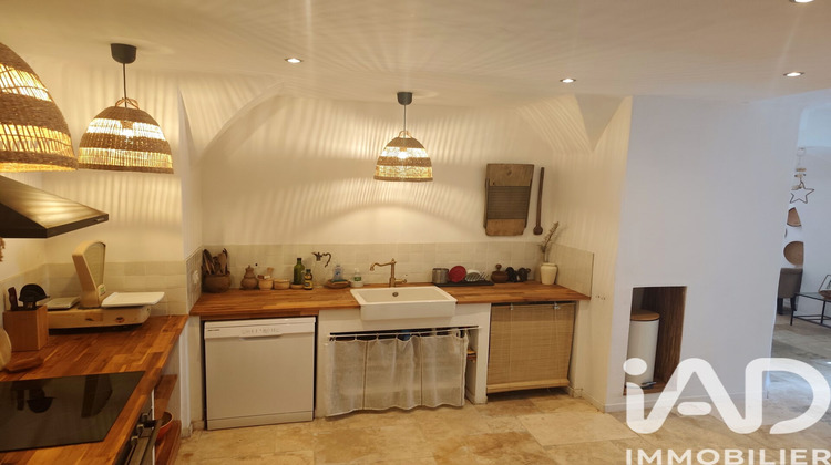 Ma-Cabane - Vente Maison Saint-Marcel-d'Ardèche, 150 m²