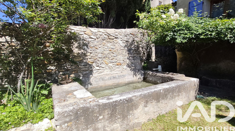Ma-Cabane - Vente Maison Saint-Marcel-d'Ardèche, 137 m²
