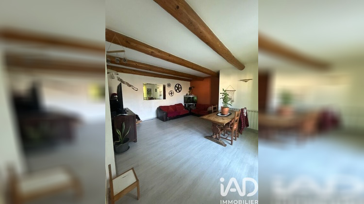 Ma-Cabane - Vente Maison Saint-Marcel-d'Ardèche, 117 m²