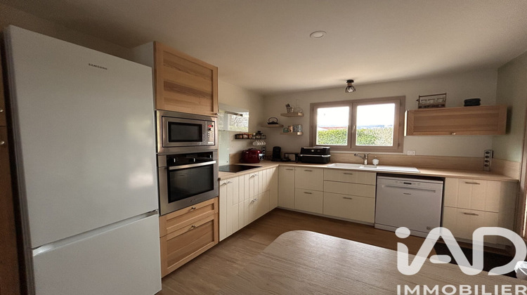 Ma-Cabane - Vente Maison Saint-Marcellin, 148 m²