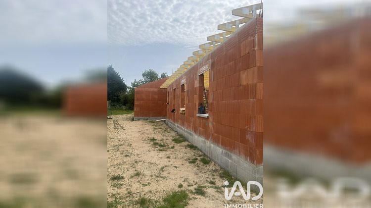 Ma-Cabane - Vente Maison Saint-Mars-de-Coutais, 121 m²