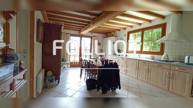 Ma-Cabane - Vente Maison SAINT-MARTIN-LE-BOUILLANT, 100 m²