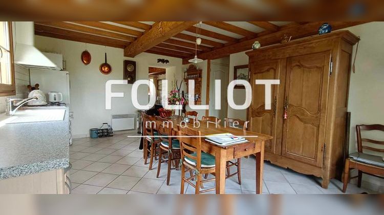 Ma-Cabane - Vente Maison SAINT-MARTIN-LE-BOUILLANT, 100 m²