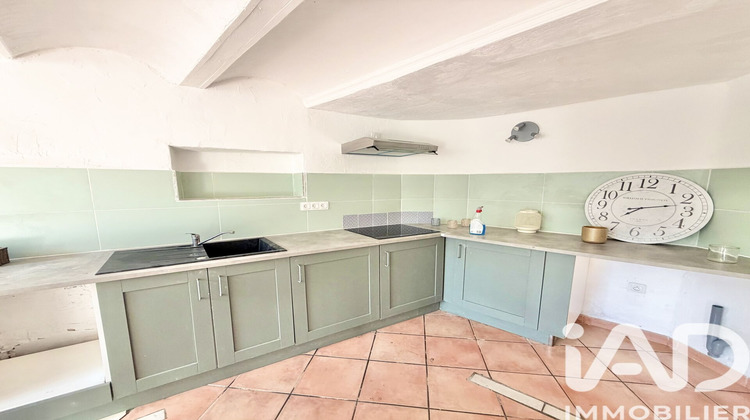 Ma-Cabane - Vente Maison Saint-Martin-le-Vieil, 70 m²