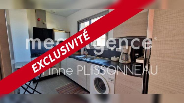 Ma-Cabane - Vente Maison SAINT MATHURIN, 71 m²