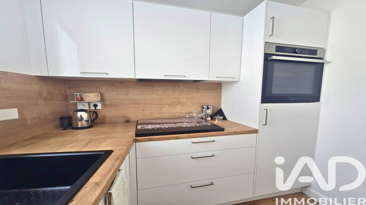 Ma-Cabane - Vente Maison Saint-Michel-sur-Orge, 50 m²