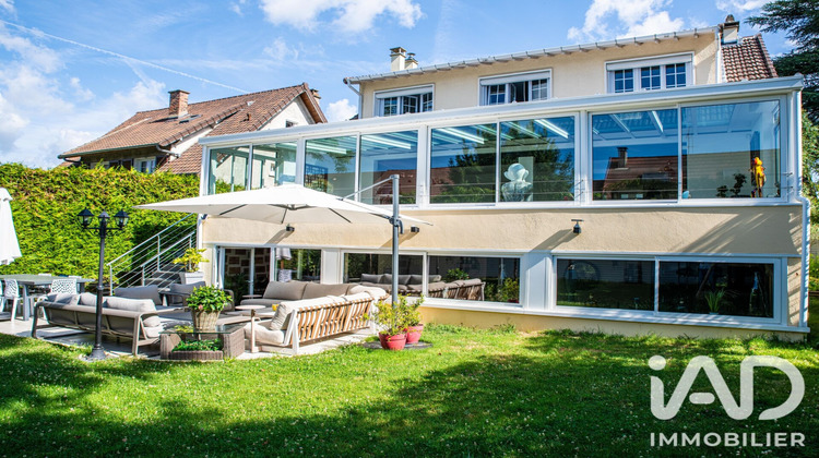 Ma-Cabane - Vente Maison Saint-Michel-sur-Orge, 225 m²