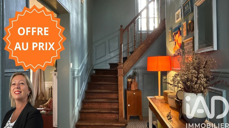 Ma-Cabane - Vente Maison Saint-Ouen-du-Breuil, 140 m²