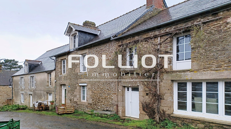 Ma-Cabane - Vente Maison SAINT-OUEN-LA-ROUERIE, 300 m²