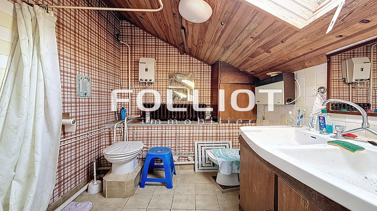 Ma-Cabane - Vente Maison SAINT-PAIR-SUR-MER, 200 m²