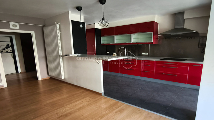 Ma-Cabane - Vente Maison SAINT-PERAY, 111 m²