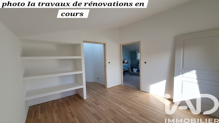 Ma-Cabane - Vente Maison Saint-Père-en-Retz, 45 m²