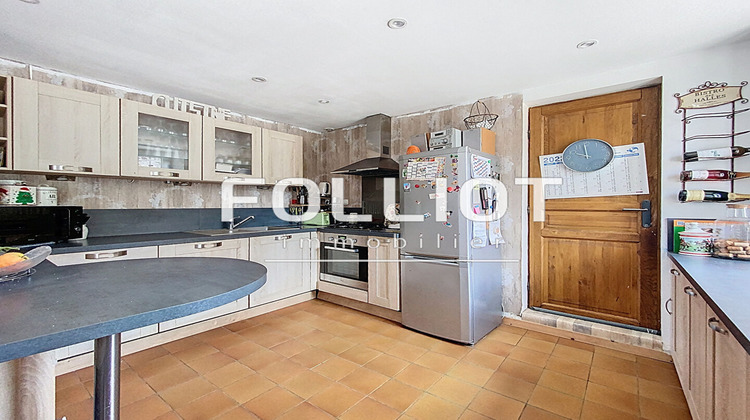 Ma-Cabane - Vente Maison SAINT-PIERRE-D'ARTHEGLISE, 115 m²