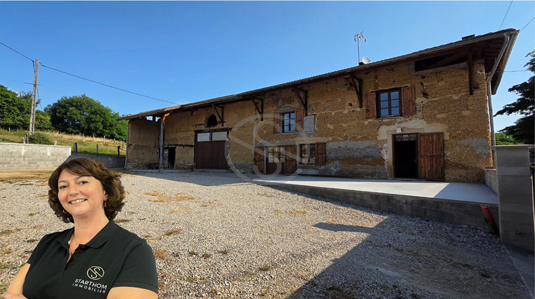 Ma-Cabane - Vente Maison SAINT-PIERRE-DE-BRESSIEUX, 110 m²