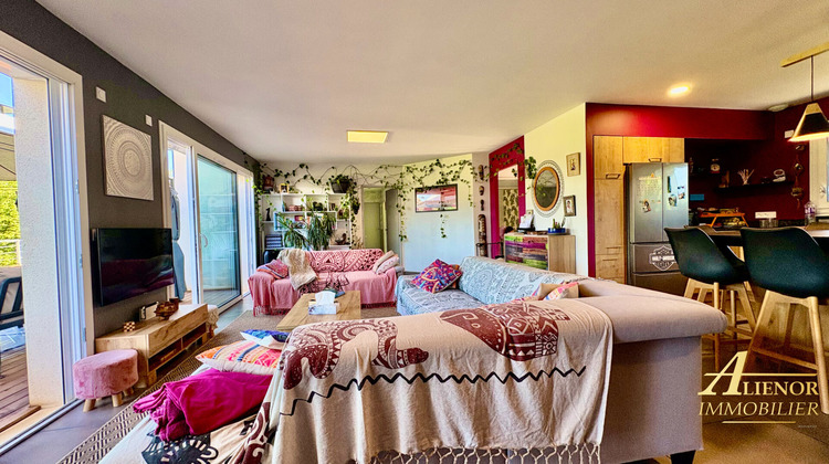 Ma-Cabane - Vente Maison SAINT-PIERRE-DE-CHIGNAC, 156 m²