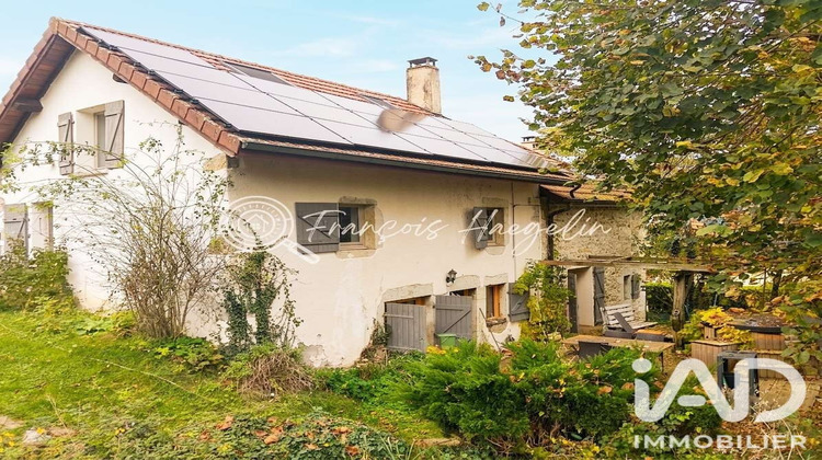 Ma-Cabane - Vente Maison Saint-Pierre-de-Curtille, 129 m²