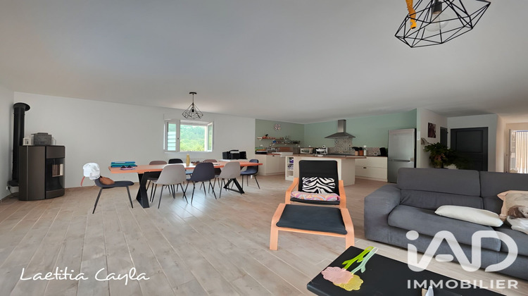 Ma-Cabane - Vente Maison Saint Pierre de la Fage, 127 m²