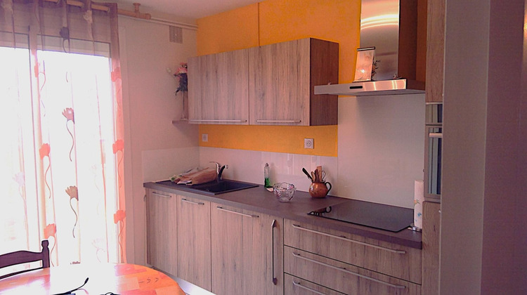 Ma-Cabane - Vente Maison Saint-Pierre-des-Echaubrognes, 88 m²