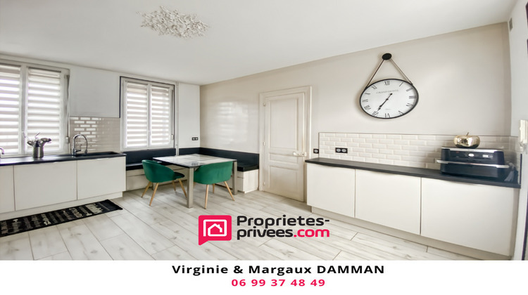 Ma-Cabane - Vente Maison SAINT PIERRE LES ELBEUF, 176 m²