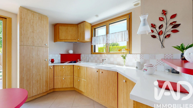 Ma-Cabane - Vente Maison Saint-Pierre-Montlimart, 112 m²