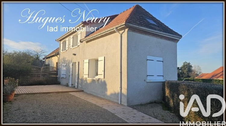 Ma-Cabane - Vente Maison Saint-Pourçain-sur-Sioule, 102 m²