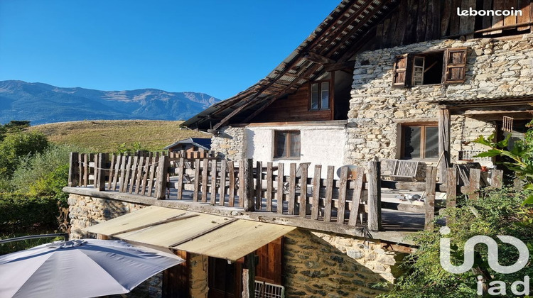 Ma-Cabane - Vente Maison Saint-Sauveur, 210 m²