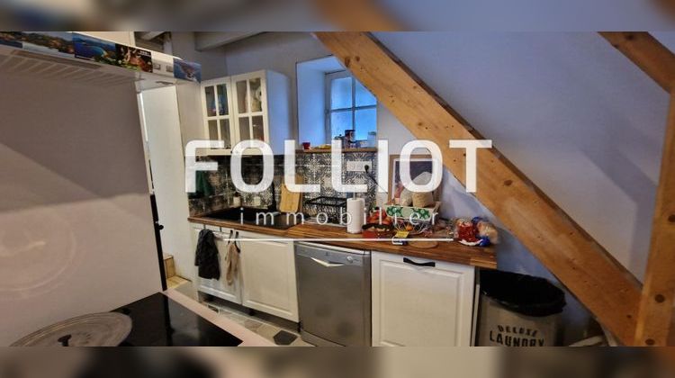 Ma-Cabane - Vente Maison SAINT-SAUVEUR-LENDELIN, 66 m²