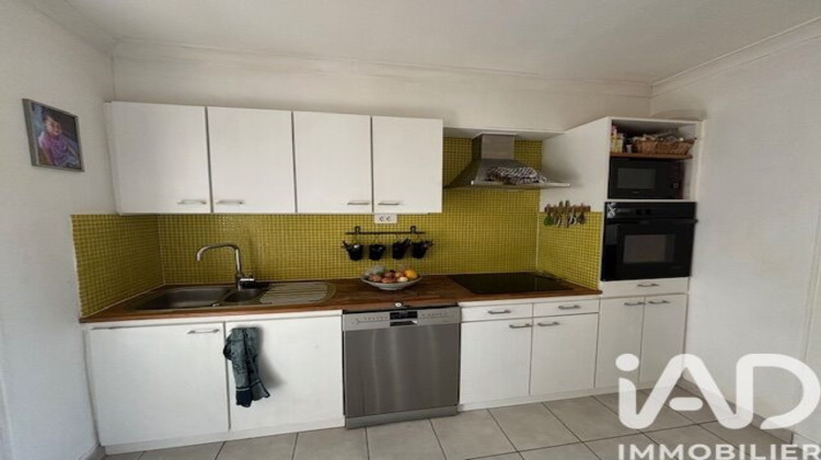 Ma-Cabane - Vente Maison Saint-Sébastien-sur-Loire, 64 m²