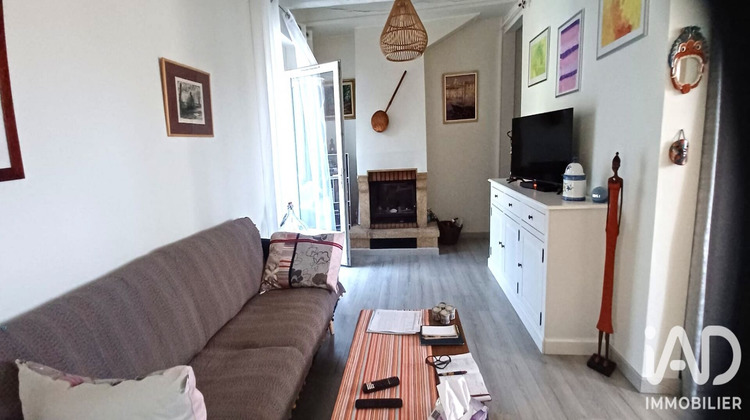 Ma-Cabane - Vente Maison Saint-Sulpice-Laurière, 80 m²