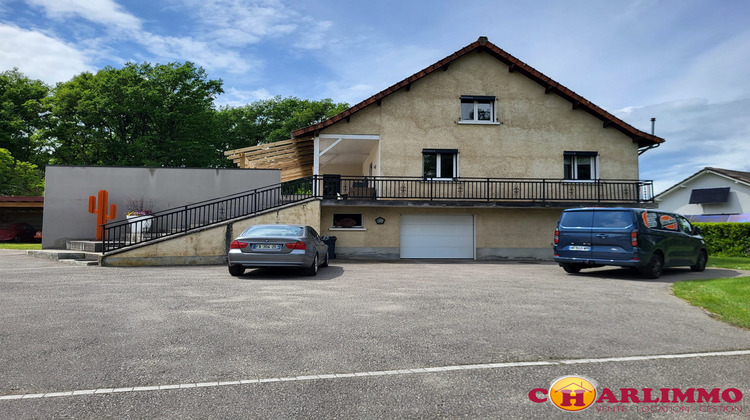 Ma-Cabane - Vente Maison Saint-Victurnien, 130 m²