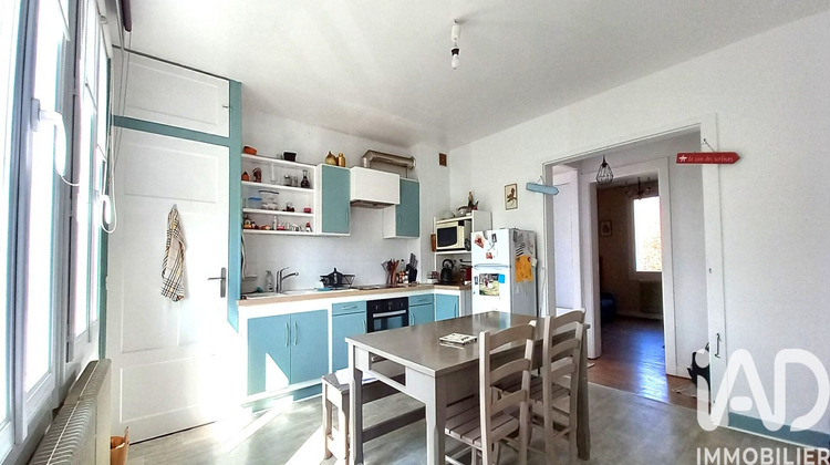 Ma-Cabane - Vente Maison Saint-Yrieix-la-Perche, 71 m²