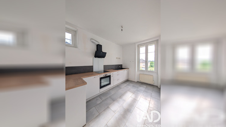Ma-Cabane - Vente Maison Saint-Yrieix-la-Perche, 95 m²