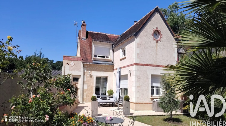 Ma-Cabane - Vente Maison Sainte-Catherine-de-Fierbois, 100 m²