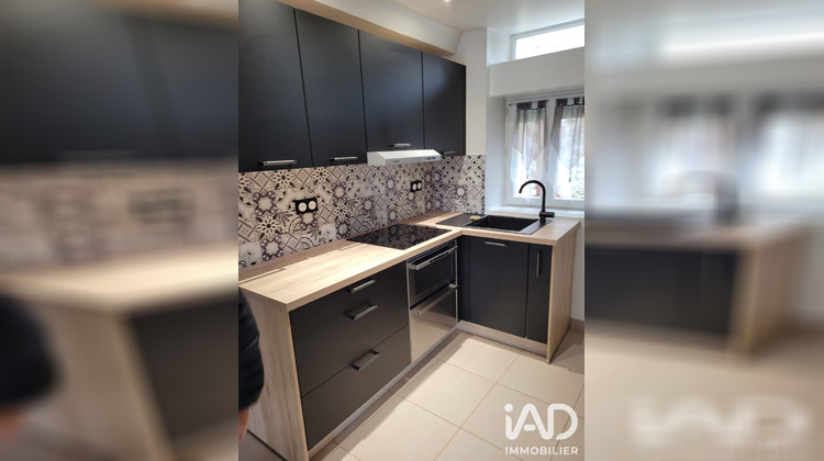 Ma-Cabane - Vente Maison Sammeron, 41 m²