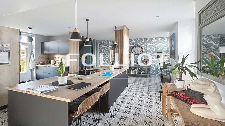 Ma-Cabane - Vente Maison SARTILLY, 144 m²