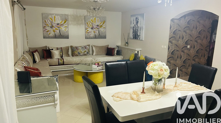 Ma-Cabane - Vente Maison Savigny-le-Temple, 169 m²