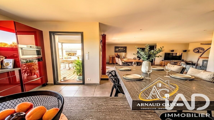 Ma-Cabane - Vente Maison Septfonds, 145 m²