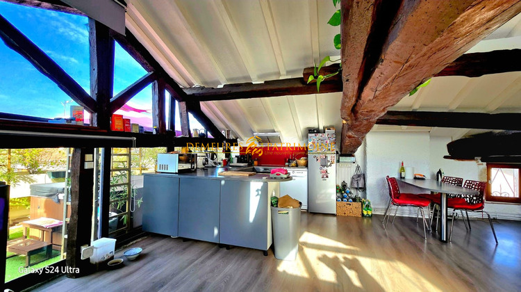 Ma-Cabane - Vente Maison Sérignac-sur-Garonne, 205 m²