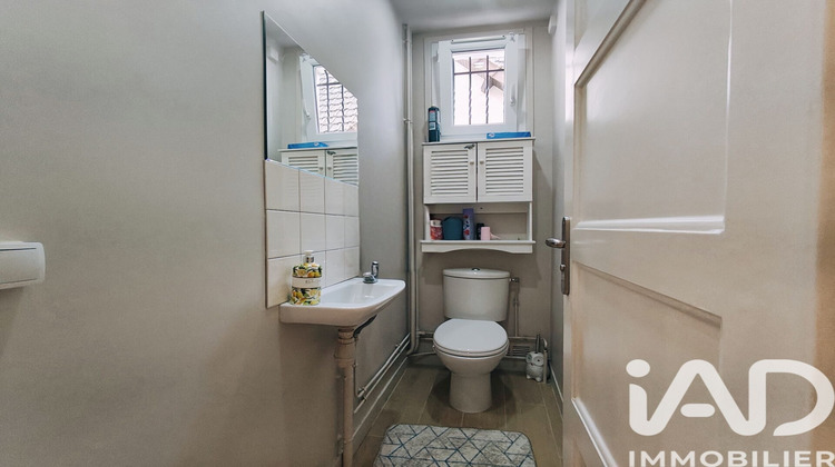 Ma-Cabane - Vente Maison Sevran, 114 m²